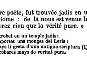 La Vida de Sant Honorat