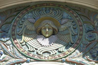 Détails d'un fronton de la cathédrale orthodoxe russe de Nice - Agrandir l'image 2 sur 8, fenêtre modale
