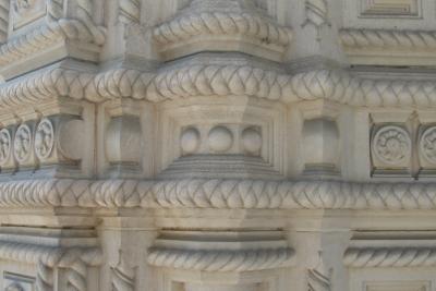 Détails des façades de la cathédrale orthodoxe russe de Nice - Agrandir l'image 3 sur 8, fenêtre modale