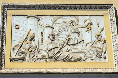Bas-relief de la façade - Agrandir l'image 2 sur 10, fenêtre modale