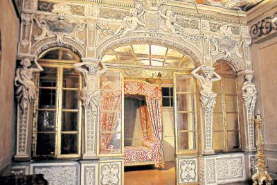 Le Palais Lascaris, vue de la chambre d’apparat et de la grande cloison vitrée formant un arc de triomphe - Agrandir l'image 4 sur 7, fenêtre modale