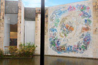 Le prophète Elie, mosaïque de Marc Chagall, 1971 - Agrandir l'image 2 sur 4, fenêtre modale