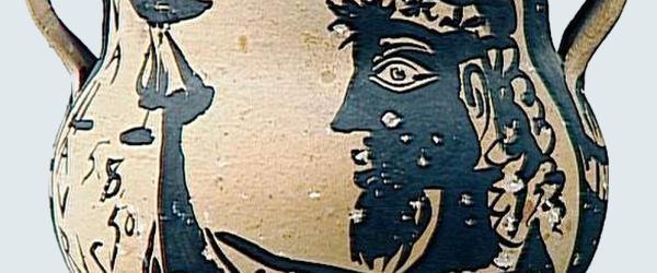 Pignate décorée à l'engobe noir, Pablo Picasso, 1950 - Musée National Picasso